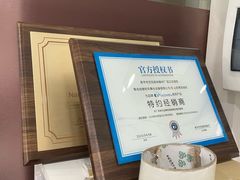 -NICE PRINT 奈印(会展中心店)