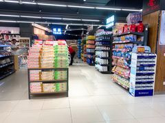 -昌大昌(鹰展店)