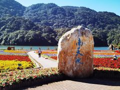 -广州市石门国家森林公园