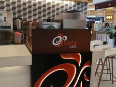 -CoCo都可(芙蓉天虹店)