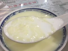 -仁信老铺(嘉信店)