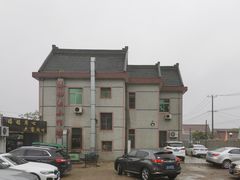 -妈妈的小作坊(陈家镇店)