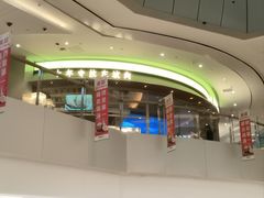 -桂满陇·杭州饭店(清河万象店)