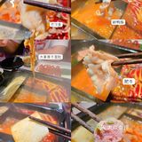 广州潮牌火锅店-火锅界的颜值天花板@小龙燚