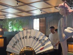 -庐灶江南·江南菜·四合院Bistro(东直门雍和宫·原华侨宾馆店)