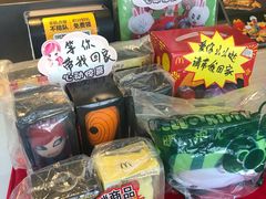 -麦当劳(新洲南路店)
