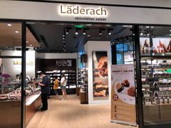 门面-Laderach 莱德拉(上海环贸iapm店)