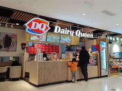 -DQ·蛋糕·冰淇淋(金桥店)