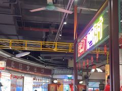 -彭耕记猪油炒小菜(吉联mall店)