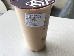 -TPLUS茶家(上海商城南京西路店)