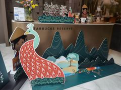 -星巴克臻选(成都太古里店)