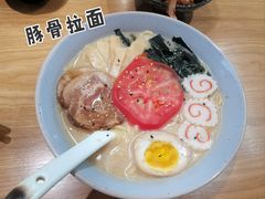 -松幸日式料理(中山路店)