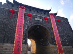 -虞山城墙