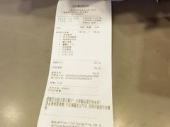 -汉堡王(海昌海洋公园店)