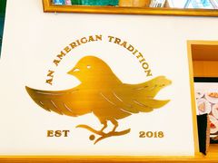 -Pie Bird(新闸路店)