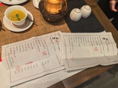 -鲤院·新中式美学·庭院餐厅(夫子庙店)