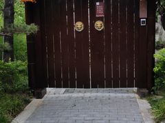 -太白山御龙湾温泉