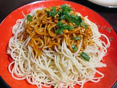 -三俞竹苑(卓展店)