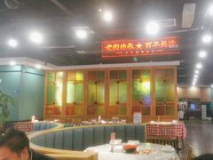 -老街鱼嘴巴(坡子街老店)