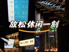 -索拉古贝(义乌北苑店)