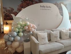 -baby bella小贝拉母婴护理中心(北京东隅店)