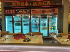-令狐冲烤鱼·烧菜馆(达明店)