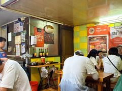 -王记生烫牛杂面馆(兰陵路店)