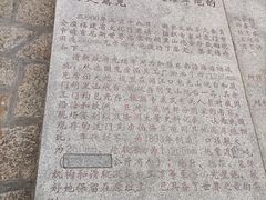 -胡里山炮台