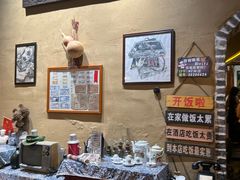-米庄·原味私房菜(骏壹万邦店)