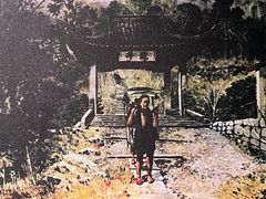 -中国茶叶博物馆(双峰馆区)
