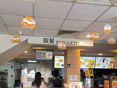 -麦当劳(临顿路店)
