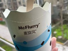 -麦当劳(杭州萧山文源店)