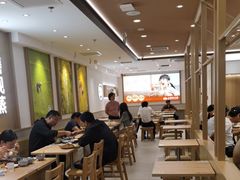 -小满手工粉(北京富力广场店)