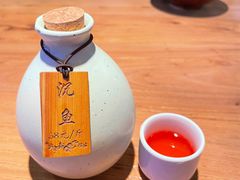 -先启半步颠小酒馆(白麓里店)