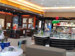 -大光明眼镜(锦华路旗舰店)
