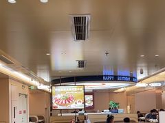 -海底捞火锅(吾悦国际广场店)