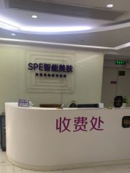 -广州美莱医疗美容医院