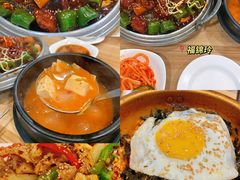 -HOTISLAND海鸡岛·韩国料理(江南西店)