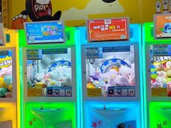 -大玩家超乐场(河东万达广场店)