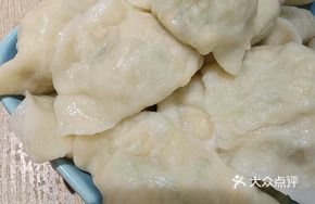 Cucumber and Egg Dumplings