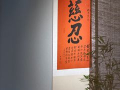 -十二舍·湯物素煮(江泰潤政店)