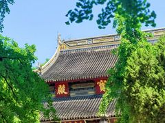 -西园戒幢律寺