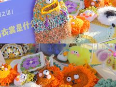 -马栏山视频文创产业园