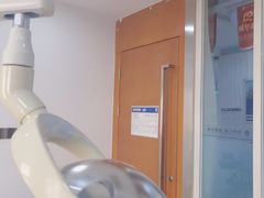 -圣贝口腔(海淀店)