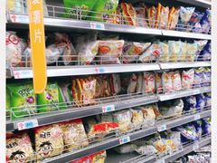 -大润发(何山店)