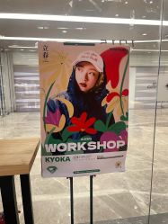 -G-STEPS舞蹈工作室