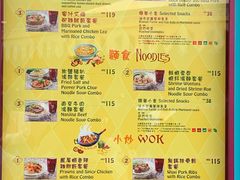 -小熊维尼历险之旅