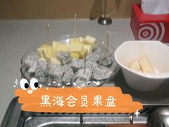 -海底捞火锅(欣大百货店)