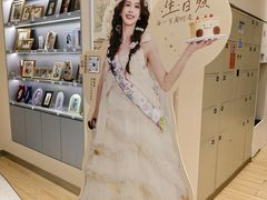-海马体照相馆(成都来福士广场店)