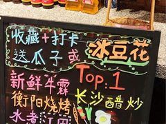 -北京世纪金源购物中心